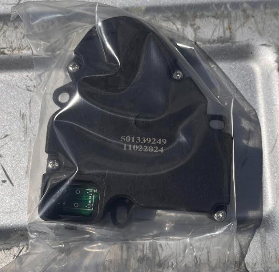 RF30725792 - HEATER ACTUATOR, NAVISTAR, ROADFORCE