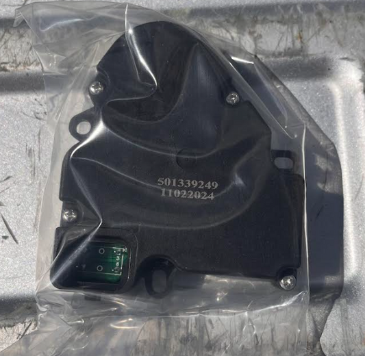 RF30725792 - HEATER ACTUATOR, NAVISTAR, ROADFORCE